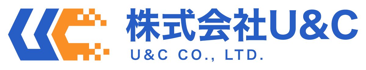 株式会社U&C